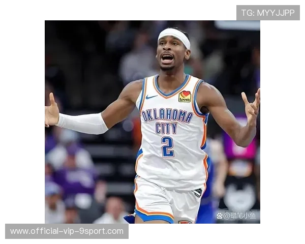 亚历山大冲MVP：篮球场上的下一个传奇