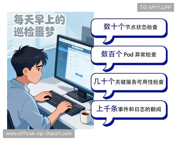 维拉盯德布劳内式精准调度：引领企业效率的新风向