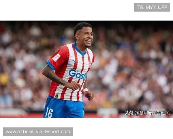 曼城再次盯上西甲宝藏新星，报价曝光引竞争升级，曼城官推