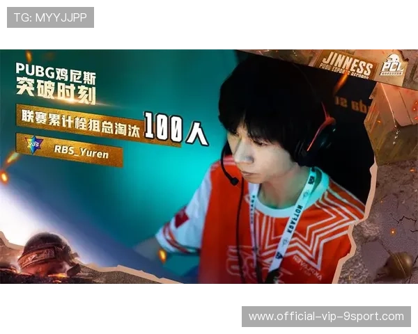 某战队连败后完成自我救赎 某战队连败后完成自我救赎