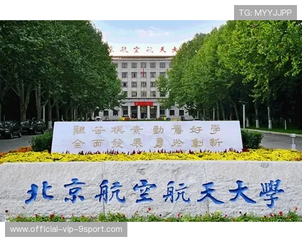 成都大学累计输送40余名国家队队员，成棍网球人才摇篮，成都大学网球场