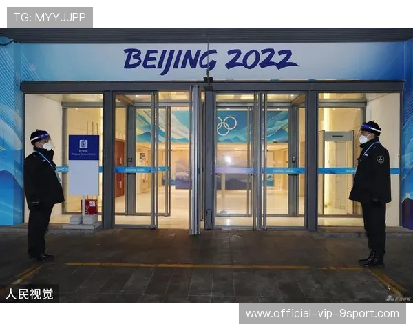 比赛场馆内紧急停电应对观众指引与临时照明说明，竞赛场馆运行